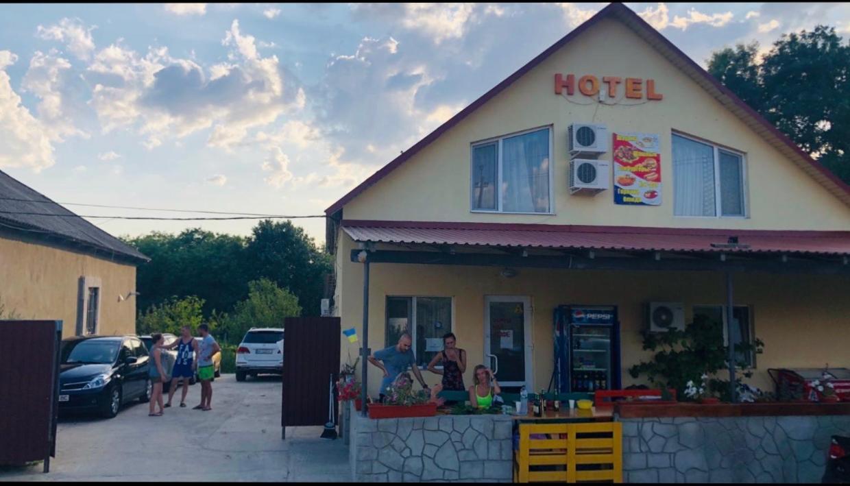 Гостиный Дом Comfort レニ  エクステリア 写真